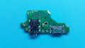 Блок захранване Huawei P20 Lite, снимка 2