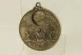 Стар Испански Посребрен Медал MADRID CIBELES, снимка 2