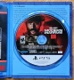 Call of Duty Modern Warfare 3 PS5 Playstation 5 Плейстейшън CoD MW PS, снимка 3