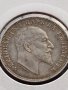 СРЕБЪРНА МОНЕТА 1 лев 1910г. Цар Фердинанд първи ПЕРФЕКТНА ЗА КОЛЕКЦИЯ 19101, снимка 8