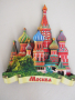 Автентичен дървен 3D магнит от Москва, Русия-серия, снимка 1