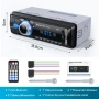 N2215 Bluetooth 5.0 1 Din автомобилно радио, 9-12V, AM/FM, 2 USB, AUX/SD/TF/MP3, 4-канален , снимка 6