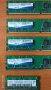 Памет за компютър RAM DDR2, снимка 1 - RAM памет - 32097648