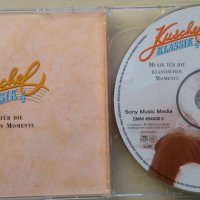 Kuschel KLASSIK 4 - Musik für Die Klassischen Momente (1999, 2 CD), снимка 4 - CD дискове - 42771308