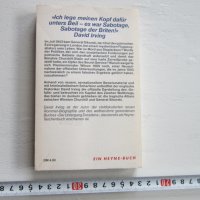 Армейска военна книга 2 световна война  Адолф Хитлер  2, снимка 2 - Специализирана литература - 31157724