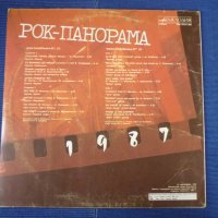 грамофонни плочи руски и съветски рок - част 2, снимка 9 - Грамофонни плочи - 31511203