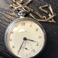 Джобен старинен часовник МЪЛНИЯ , снимка 1 - Джобни - 42145370