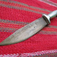 Ергенски нож с кания, снимка 3 - Антикварни и старинни предмети - 31060647