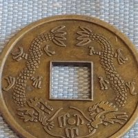 Монета Китай много красива за КОЛЕКЦИЯ ДЕКОРАЦИЯ 28690, снимка 3 - Нумизматика и бонистика - 44412821