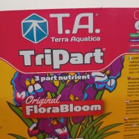 Tripart Flora Bloom 10 l, снимка 4 - Тор и почвени смеси - 39843057