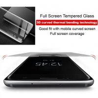 3D ЦЯЛО ЛЕПИЛО Извит стъклен протектор за Samsung Galaxy Note 20, снимка 7 - Фолия, протектори - 30120238