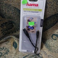 Телефонен кабел Hama, черен 3м, снимка 1 - Друга електроника - 39019579