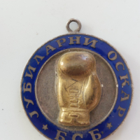 Дузина редки сребърни медали Русия,Франция,Османска империя , снимка 13 - Антикварни и старинни предмети - 44809854