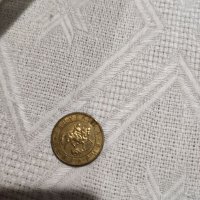 Монета 20 лв от 1997 година , снимка 3 - Нумизматика и бонистика - 39519580