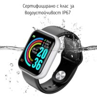 Смарт часовник Y68, 1.30'', IPS, Bluetooth 4.0, IP67, снимка 2 - Смарт часовници - 42155852