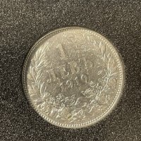 1 лев 1910 година сребърна монета, снимка 2 - Нумизматика и бонистика - 40594226