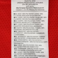 Nike Manchester United Jacket оригинално яке M Найк М. Юнайтед, снимка 8 - Спортни дрехи, екипи - 42479382