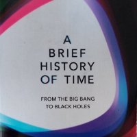 A Brief History of Time: From Big Bang to Black Holes (Stephen Hawking), снимка 1 - Други - 42129692