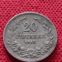 Монета 20 стотинки 1913г. Царство България за колекция - 25055, снимка 1 - Нумизматика и бонистика - 35102124