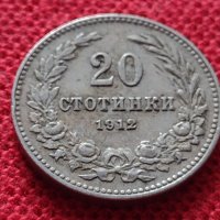 Монета 20 стотинки 1912г. Царство България за колекция - 25049, снимка 2 - Нумизматика и бонистика - 35101670