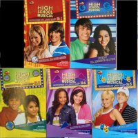 High School Musical. Истории от "Ист Хай". № 1-5 2008 г., снимка 1 - Други - 29692449