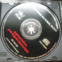 Българско Национално Радио - Симфоничен Оркестър оригинален диск, снимка 2 - CD дискове - 37962348