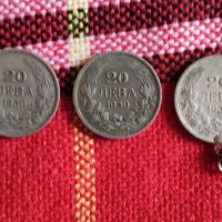 Продавам стари монети, снимка 13 - Нумизматика и бонистика - 31372193