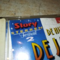DE JAREN 70 CD MADE IN HOLLAND 2810221717, снимка 8 - CD дискове - 38483986