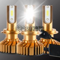 НОВО ! LED системи за фарове H1,H4,H7, H11, Hb3 , Hb4 лед LED крушки, снимка 1 - Аксесоари и консумативи - 30518406