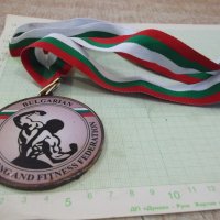 Медал "BODYBUILDING AND FITNESS FEDERATION BULGARIAN", снимка 6 - Други ценни предмети - 30811017