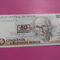 Банкнота Бразилия-15882, снимка 1 - Нумизматика и бонистика - 30508169
