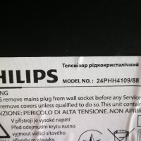 Продавам Philips 24PHH4109/88 работещ, за части. , снимка 2 - Части и Платки - 42445281