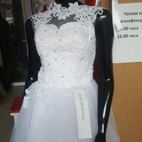 къса сватбена официална рокля с обем по поръчка, снимка 1 - Сватбени рокли - 26003371