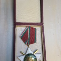 Орден 9ти септември първа степен с мечове и кутия, снимка 1 - Антикварни и старинни предмети - 44438709