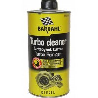 MotornoMaslo.BG предлага масла и добавки Bardahl, Liqui Moly, Repsol, Castrol, Motul и др., снимка 6 - Части - 29977667