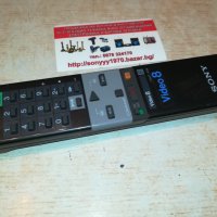 sony rmt-409 VIDEO 8 remote control 1509211058, снимка 6 - Дистанционни - 34139013
