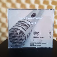Jazz Band Sofia - Update, снимка 2 - CD дискове - 42828919