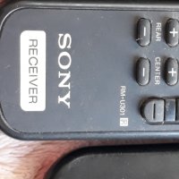 Remote control ONKYO DENON YAMAHA SONY BOSE Technics, снимка 12 - Ресийвъри, усилватели, смесителни пултове - 37117696