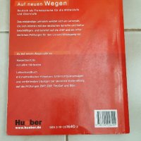Учебник по немски език Auf neuen Wegen, снимка 2 - Учебници, учебни тетрадки - 34117855