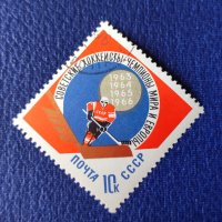 СССР, 1966 г. - единична марка, клеймо, спорт, 1*18, снимка 1 - Филателия - 37416761