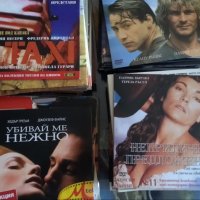 Матрични DVD филми в хартиени опаковки, снимка 2 - DVD дискове - 30024896