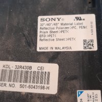 лед диоди от Sony KDL-32R430B с дисплей IS4S320DNG01, снимка 2 - Части и Платки - 31646413