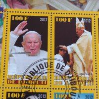 Пощенски марки чиста комплектна серия ПАПА ЙОАН ПАВЕЛ ВТОРИ уникат за колекционери 29826, снимка 2 - Филателия - 37689160
