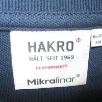 Блузи HAKRO  мъжки,4-5ХЛ, снимка 8 - Блузи - 40145648