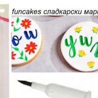 funcakes Маркер Флумастер писалка черен сладкарска боя хранителен за надпис торта бисквитки, снимка 1 - Други - 33799280