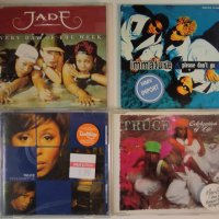 TOP CD пакети за ценители и колекционери: R&B / Funk / Hip Hop / Soul / Swing / Pop (5), снимка 9 - CD дискове - 40578631