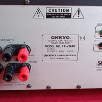 Ресивър Onkyo TX-7830, снимка 10 - Ресийвъри, усилватели, смесителни пултове - 39412504