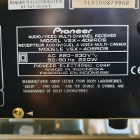 Ресийвър Pioneer VSX-409RDS В отлично техническо и визуално състояние., снимка 12 - Ресийвъри, усилватели, смесителни пултове - 42838960