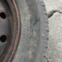  Зимни гуми с джанти, снимка 3 - Гуми и джанти - 31349467