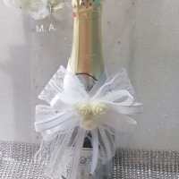 Украса за шампанско и чаши в бяло! , снимка 10 - Сватбени аксесоари - 37869668